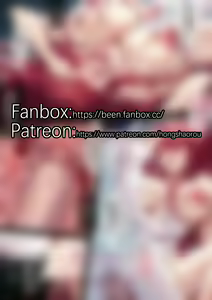 Page 294 of Been - preview thumbnail