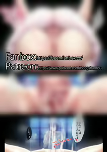 Page 304 of Been - preview thumbnail