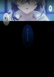 Page 305 of Been - preview thumbnail