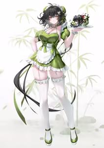 Page 54 of Been - preview thumbnail