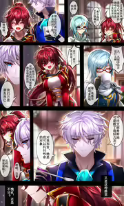 Page 645 of Been - preview thumbnail