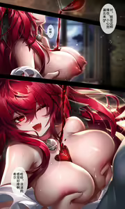 Page 661 of Been - preview thumbnail