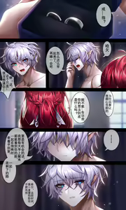 Page 683 of Been - preview thumbnail