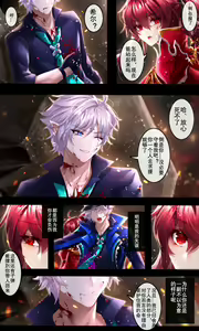 Page 686 of Been - preview thumbnail