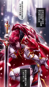 Page 687 of Been - preview thumbnail