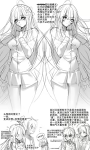 Page 720 of Been - preview thumbnail