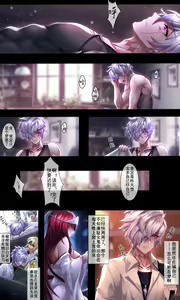 Page 727 of Been - preview thumbnail