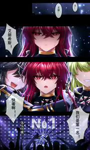 Page 747 of Been - preview thumbnail