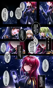 Page 748 of Been - preview thumbnail