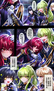 Page 752 of Been - preview thumbnail