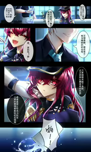 Page 754 of Been - preview thumbnail