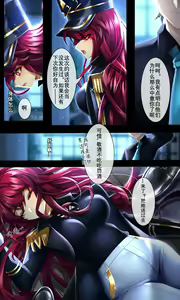 Page 756 of Been - preview thumbnail