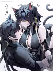 Page 82 of Been - preview thumbnail