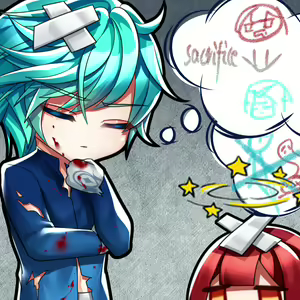 Page 889 of Been - preview thumbnail