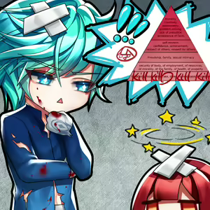 Page 890 of Been - preview thumbnail