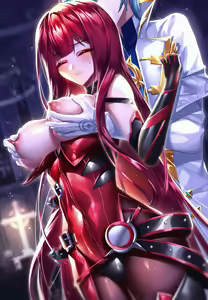 Page 893 of Been - preview thumbnail