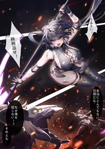 Page 95 of Been - preview thumbnail