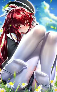 Page 957 of Been - preview thumbnail