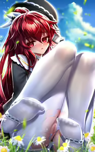 Page 966 of Been - preview thumbnail