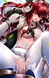 Page 969 of Been - preview thumbnail