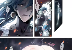 Page 97 of Been - preview thumbnail