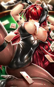 Page 980 of Been - preview thumbnail