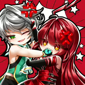 Page 990 of Been - preview thumbnail