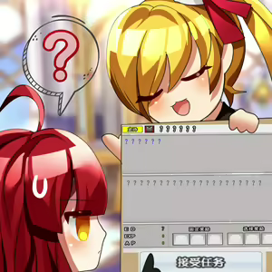 Page 995 of Been - preview thumbnail