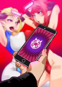 Page 219 of Sihai si te Seiretu - preview thumbnail