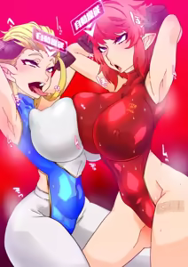 Page 220 of Sihai si te Seiretu - preview thumbnail