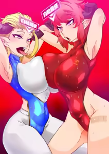 Page 222 of Sihai si te Seiretu - preview thumbnail