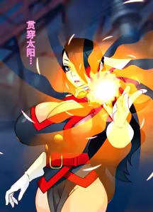 Page 25 of Sihai si te Seiretu - preview thumbnail