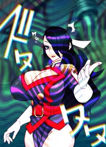 Page 30 of Sihai si te Seiretu - preview thumbnail