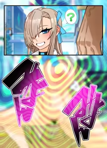 Page 3 of Sihai si te Seiretu - preview thumbnail