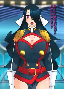 Page 41 of Sihai si te Seiretu - preview thumbnail