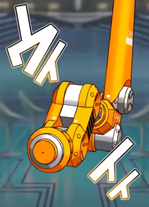 Page 68 of Sihai si te Seiretu - preview thumbnail