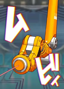 Page 69 of Sihai si te Seiretu - preview thumbnail