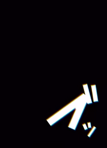 Page 73 of Sihai si te Seiretu - preview thumbnail