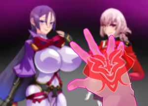 Page 79 of Sihai si te Seiretu - preview thumbnail