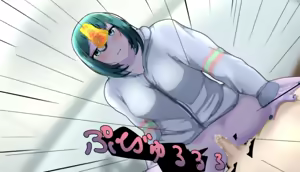 Page 76 of Frigid Undead ~The Troubles of the Immortal~ - preview thumbnail