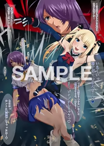 Page 113 of ほちたろー / Hottaro / Firecracker0147 Twitter / Skeb - preview thumbnail