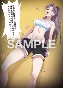 Page 119 of ほちたろー / Hottaro / Firecracker0147 Twitter / Skeb - preview thumbnail