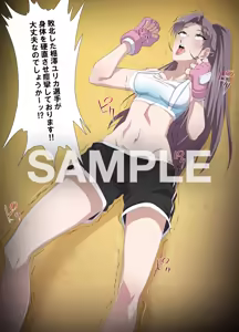 Page 121 of ほちたろー / Hottaro / Firecracker0147 Twitter / Skeb - preview thumbnail