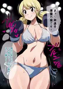 Page 186 of ほちたろー / Hottaro / Firecracker0147 Twitter / Skeb - preview thumbnail