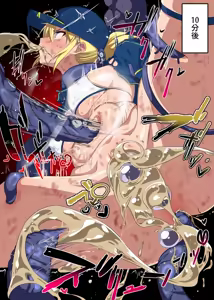 Page 229 of ほちたろー / Hottaro / Firecracker0147 Twitter / Skeb - preview thumbnail