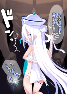 Page 240 of ほちたろー / Hottaro / Firecracker0147 Twitter / Skeb - preview thumbnail