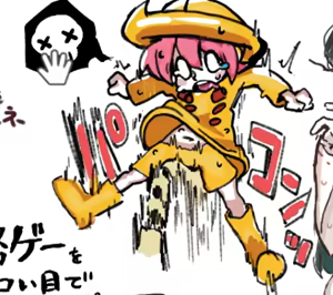 Page 252 of ほちたろー / Hottaro / Firecracker0147 Twitter / Skeb - preview thumbnail