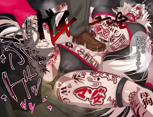 Page 266 of ほちたろー / Hottaro / Firecracker0147 Twitter / Skeb - preview thumbnail