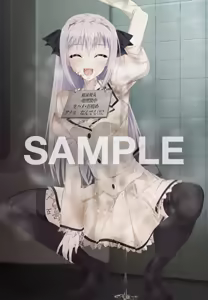 Page 59 of ほちたろー / Hottaro / Firecracker0147 Twitter / Skeb - preview thumbnail