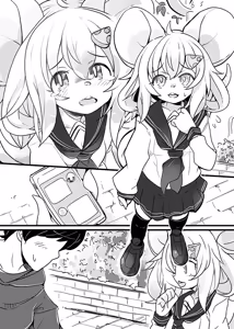 Page 7 of Nezumi no Papa Katsu - preview thumbnail